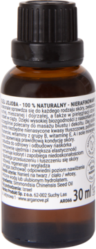 ARGANOVE ,olej jojoba, wygładzający, regenerujący, odmładzający, 100% naturalny,tył