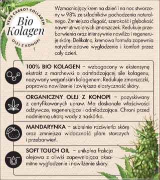 https://pro-fra-s3-productsassets.rossmann.pl/product_2_medium/382806_360_350_1709177122.png