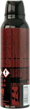 https://pro-fra-s3-productsassets.rossmann.pl/product_2_medium/382930_360_350_1709160940.png
