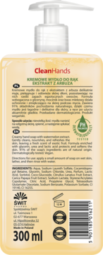 Tył beżowej butelki kremowego mydła CleanHands z arbuzem, z etykietą, kodem kreskowym i napisem 300 ml.