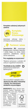 Tył opakowania ISANA Koncentrat Peelingujący AHA, skład, korzyści, 6% kwas glikolowy, żółte detale.