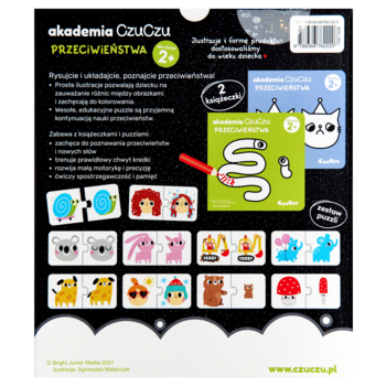 https://pro-fra-s3-productsassets.rossmann.pl/product_2_medium/390042_360_350_1709161967.png