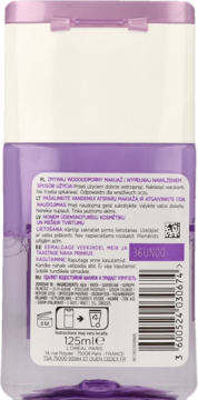 https://pro-fra-s3-productsassets.rossmann.pl/product_2_medium/390618_360_350_1709205980.png