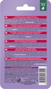 https://pro-fra-s3-productsassets.rossmann.pl/product_2_medium/390620_360_350_1727428789.webp