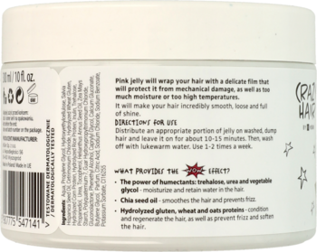 https://pro-fra-s3-productsassets.rossmann.pl/product_2_medium/390649_360_350_1709165130.png