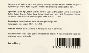 https://pro-fra-s3-productsassets.rossmann.pl/product_2_medium/390669_360_350.png