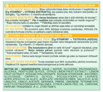 Tył zielonego opakowania Garnier Vitamin C Glow Jelly żel-kremu z białym tekstem i listą składników.