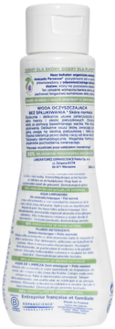 https://pro-fra-s3-productsassets.rossmann.pl/product_2_medium/392051_360_350_1709174138.png