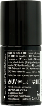 https://pro-fra-s3-productsassets.rossmann.pl/product_2_medium/393267_360_350.png