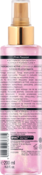 https://pro-fra-s3-productsassets.rossmann.pl/product_2_medium/393288_360_350.png