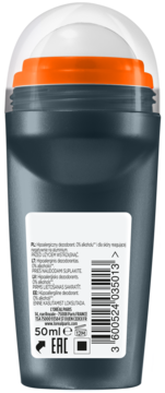 Roll-on dezodorant L'Oréal Men Expert, widok z tyłu, szara butelka z pomarańczową obręczą i etykietą z kodem kreskowym.
