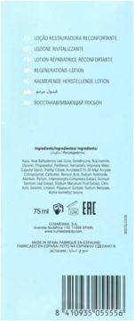 https://pro-fra-s3-productsassets.rossmann.pl/product_2_medium/393363_360_350.png