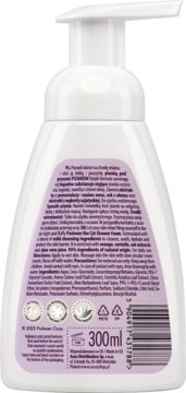 Tył białej butelki pianki do mycia Pusheen The Cat Shower Foam 300ml, z widocznym składem i kodem kreskowym.