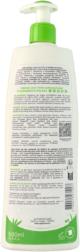 Biała butelka 500ml bezzapachowego żelu do mycia niemowląt, widok z tyłu z zieloną pompką i informacjami o składzie.