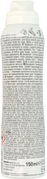 Biały dezodorant do obuwia 150ml, tył opakowania z instrukcją użycia i ostrzeżeniami dla użytkownika.