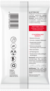 https://pro-fra-s3-productsassets.rossmann.pl/product_2_medium/394597_360_350_1709200885.png
