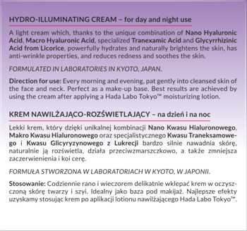 https://pro-fra-s3-productsassets.rossmann.pl/product_2_medium/394603_360_350_1709199153.png