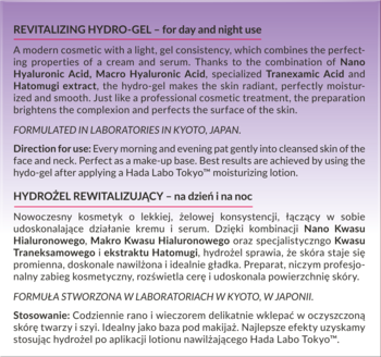 https://pro-fra-s3-productsassets.rossmann.pl/product_2_medium/394604_360_350_1709199161.png