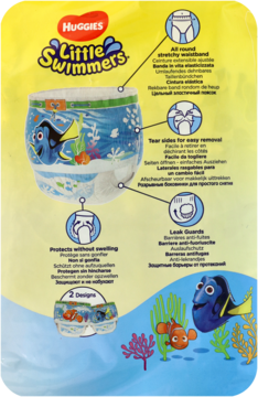 https://pro-fra-s3-productsassets.rossmann.pl/product_2_medium/395436_360_350_1709179526.png