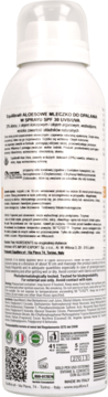 Tył białego opakowania mleczka przeciwsłonecznego Equilibra Aloe SPF 30, z tekstem i symbolami ekologicznymi.