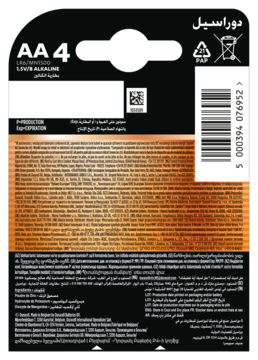 Tył opakowania baterii Duracell AA alkalicznych 4 sztuki, czarny z pomarańczowym tekstem, kod kreskowy z prawej.