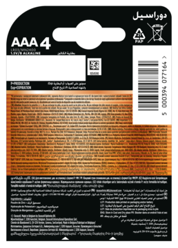 Widok z tyłu na czarne opakowanie Duracell baterii alkalicznych AAA, 4 sztuki, z kodem kreskowym i opisem produktu.