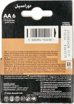 Tył opakowania 6 sztuk baterii alkalicznych Duracell AA, z kodem kreskowym i datami produkcji.
