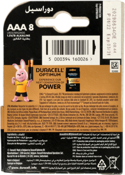 Tył opakowania baterii Duracell Optimum AAA 8-pak, czarno-złoty design z datą produkcji i ważności.