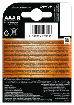 Tył czarnego opakowania baterii alkalicznych Duracell AAA 8 szt. z kodem kreskowym i tekstem informacyjnym.