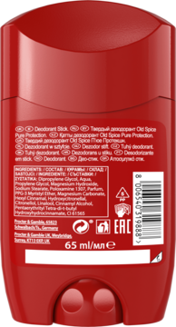 https://pro-fra-s3-productsassets.rossmann.pl/product_2_medium/396121_360_350.png