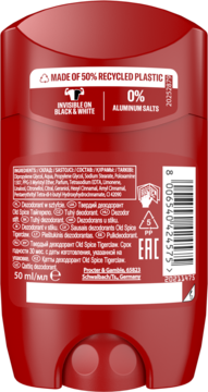 https://pro-fra-s3-productsassets.rossmann.pl/product_2_medium/396125_360_350_1727448463.webp
