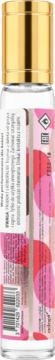 Adopt' Pink & Pop woda perfumowana, tył opakowania z różową etykietą w czerwony wzór, złota nakrętka.