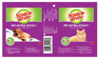 Dwa fioletowe opakowania Scotch-Brite Pet Extra Sticky Hair Roller, z psem i kotem, widok z przodu.