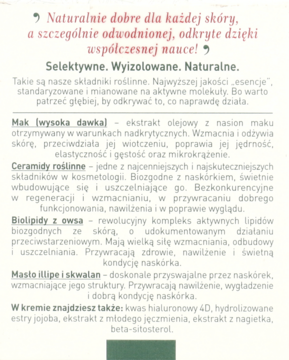 https://pro-fra-s3-productsassets.rossmann.pl/product_2_medium/400668_360_350_1714989895.png