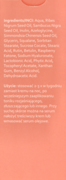 https://pro-fra-s3-productsassets.rossmann.pl/product_2_medium/400682_360_350_1709165909.png