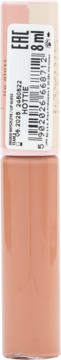 https://pro-fra-s3-productsassets.rossmann.pl/product_2_medium/400765_360_350_1709190135.png