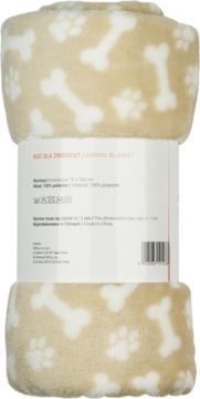 https://pro-fra-s3-productsassets.rossmann.pl/product_2_medium/401462_360_350_1709202610.png