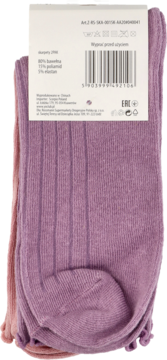 https://pro-fra-s3-productsassets.rossmann.pl/product_2_medium/402531_360_350.png