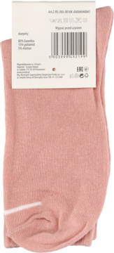 https://pro-fra-s3-productsassets.rossmann.pl/product_2_medium/402536_360_350.png