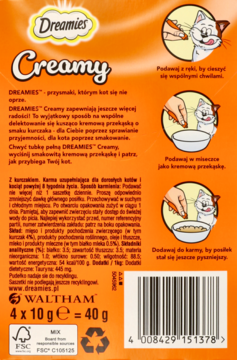 Pomarańczowy tył opakowania Dreamies Creamy dla kotów, smak kurczaka, 4x10g. Info o składzie i podawaniu.