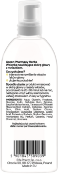 https://pro-fra-s3-productsassets.rossmann.pl/product_2_medium/404675_360_350_1709203179.png