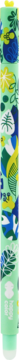https://pro-fra-s3-productsassets.rossmann.pl/product_2_medium/404800_360_350_1709169790.png