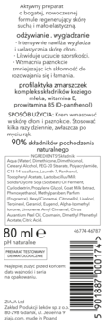 Tył opakowania kremu do rąk Ziaja 80ml z kozim mlekiem, wit. E, B5. Nawilża suchą skórę dłoni, wzmacnia paznokcie.