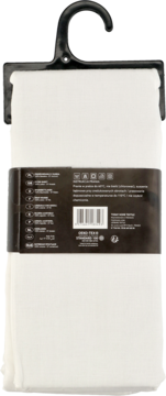 https://pro-fra-s3-productsassets.rossmann.pl/product_2_medium/405562_360_350_1709179980.png