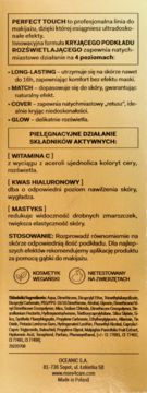 https://pro-fra-s3-productsassets.rossmann.pl/product_2_medium/407301_360_350_1709170027.png
