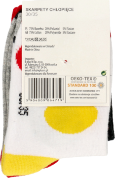 https://pro-fra-s3-productsassets.rossmann.pl/product_2_medium/408357_360_350_1709164544.png