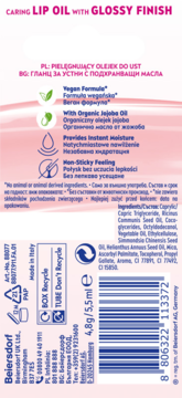 https://pro-fra-s3-productsassets.rossmann.pl/product_2_medium/408781_360_350_1727470513.webp