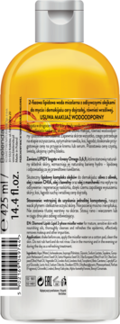 Bielenda lipidowa woda micelarna 425ml do cery dojrzałej, usuwa wodoodporny makijaż. Tył żółtej butelki.