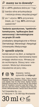 https://pro-fra-s3-productsassets.rossmann.pl/product_2_medium/410092_360_350_1727466594.webp
