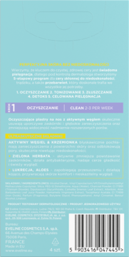 https://pro-fra-s3-productsassets.rossmann.pl/product_2_medium/411037_360_350_1727462714.webp